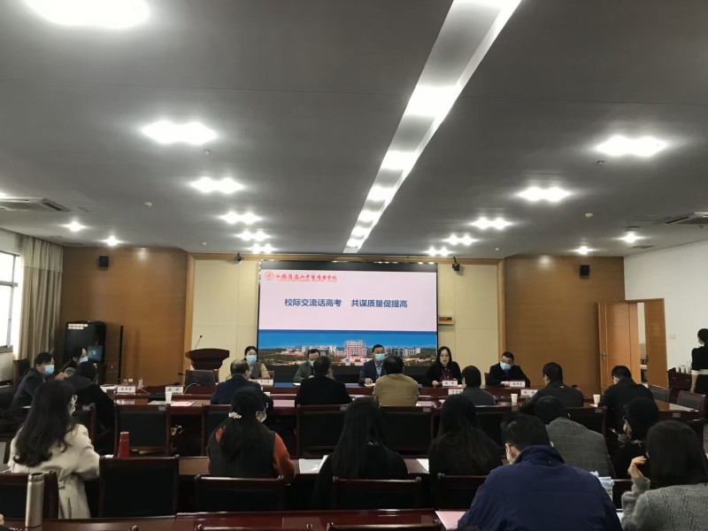 校际交流话高考 共谋质量促提高—学校赴江苏省惠山中等专业学校开展校际交流